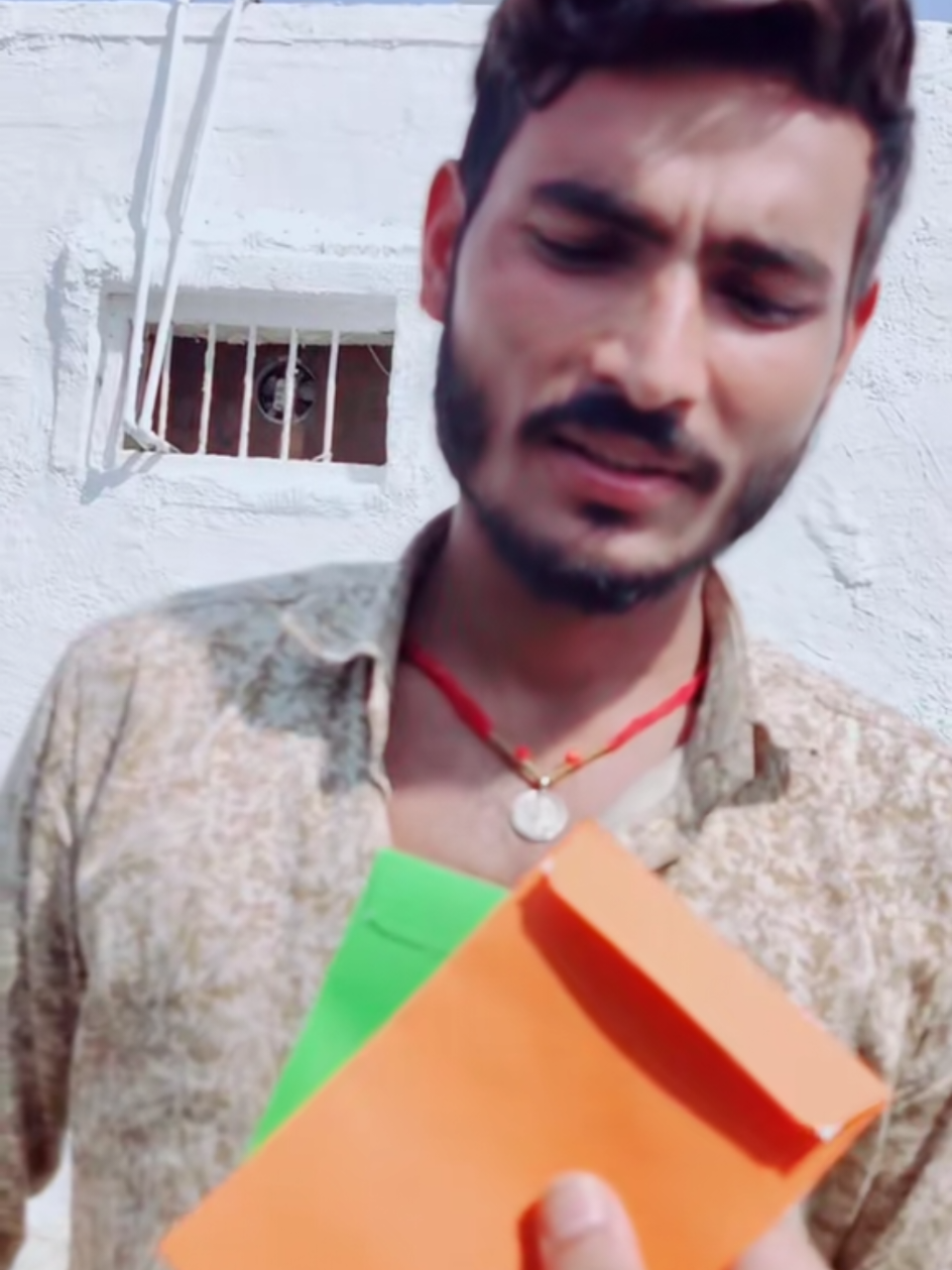 @Veer