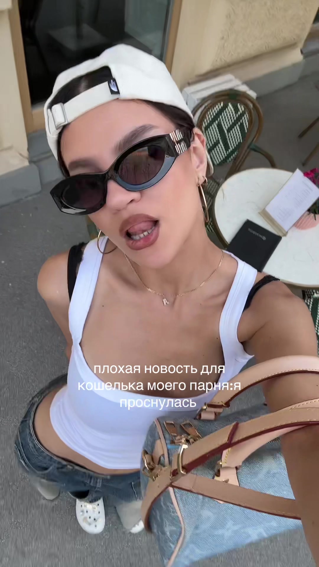 @MEOWDJES