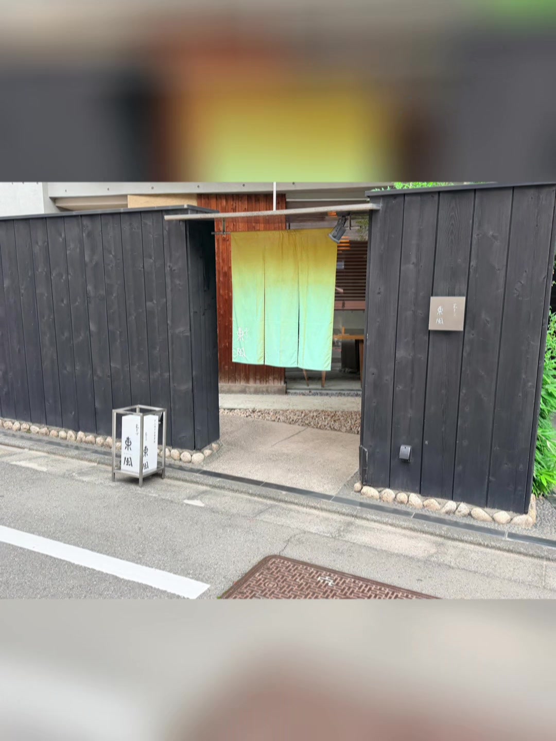 @Seijiomori
