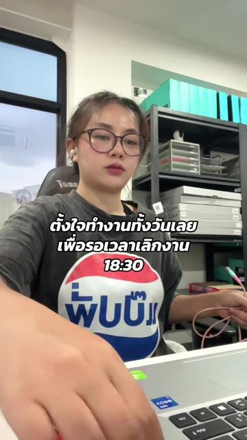 @🌷หนิว หนิว 🦋