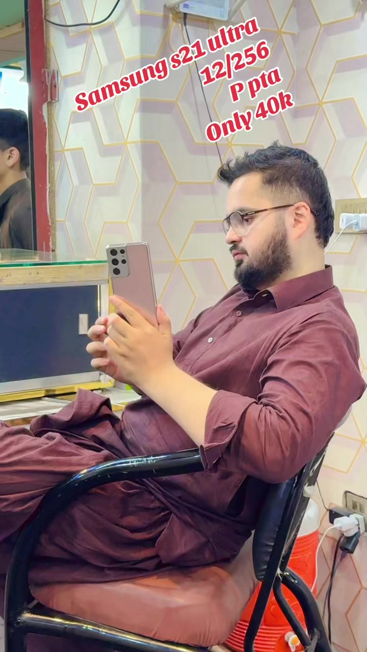 @Akmobile zone