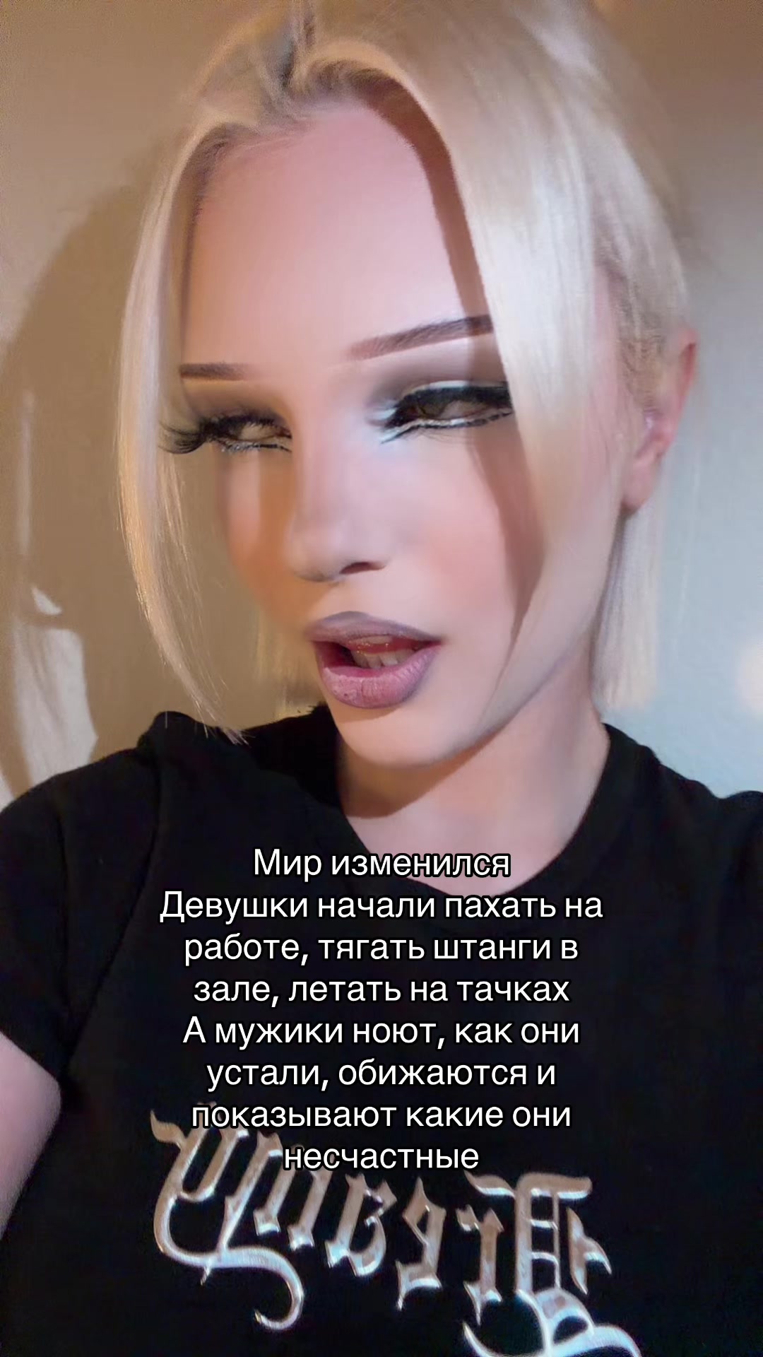 @esenia.barbie