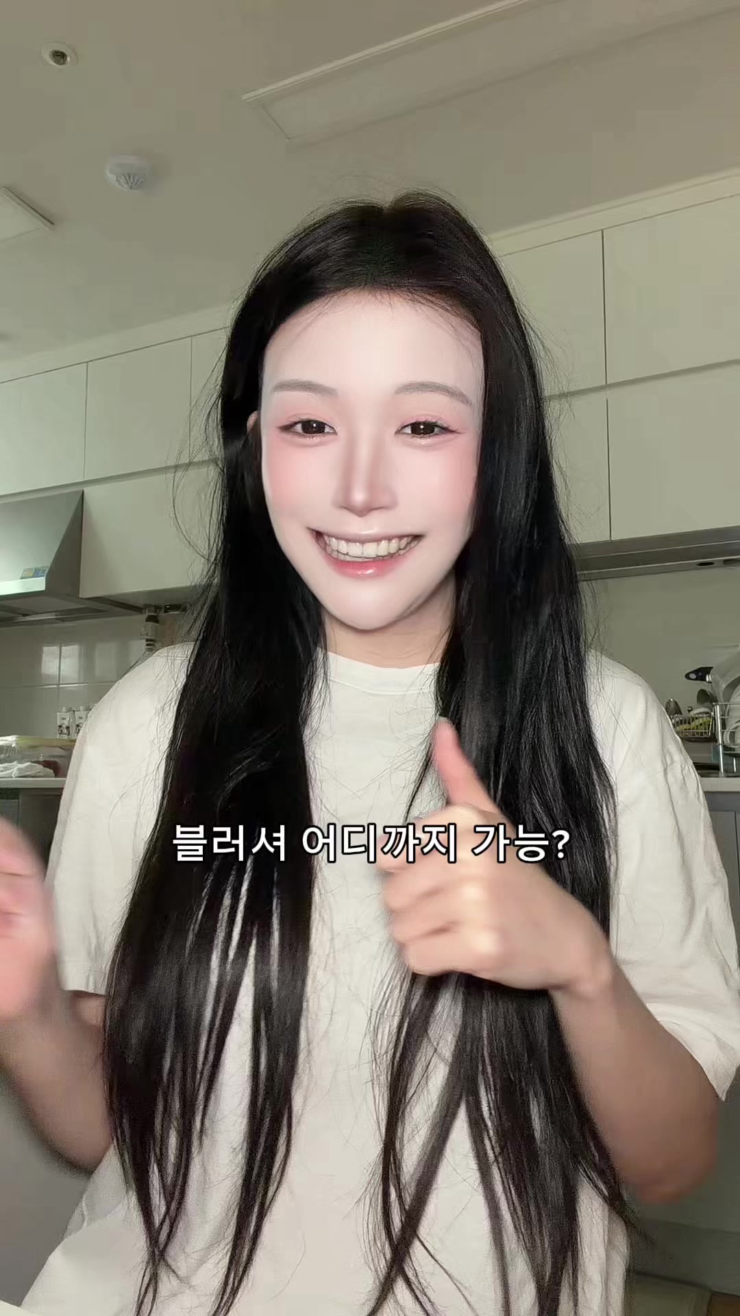 @채유