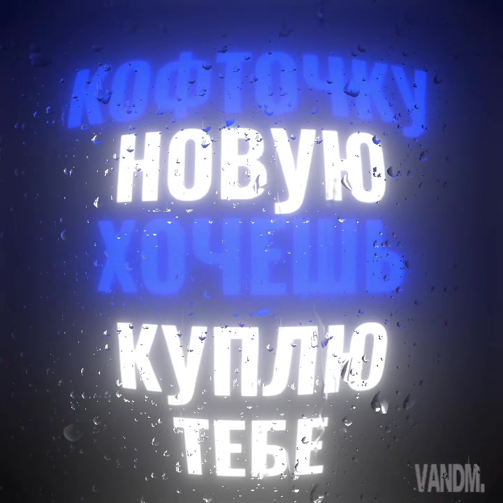 @vandm.