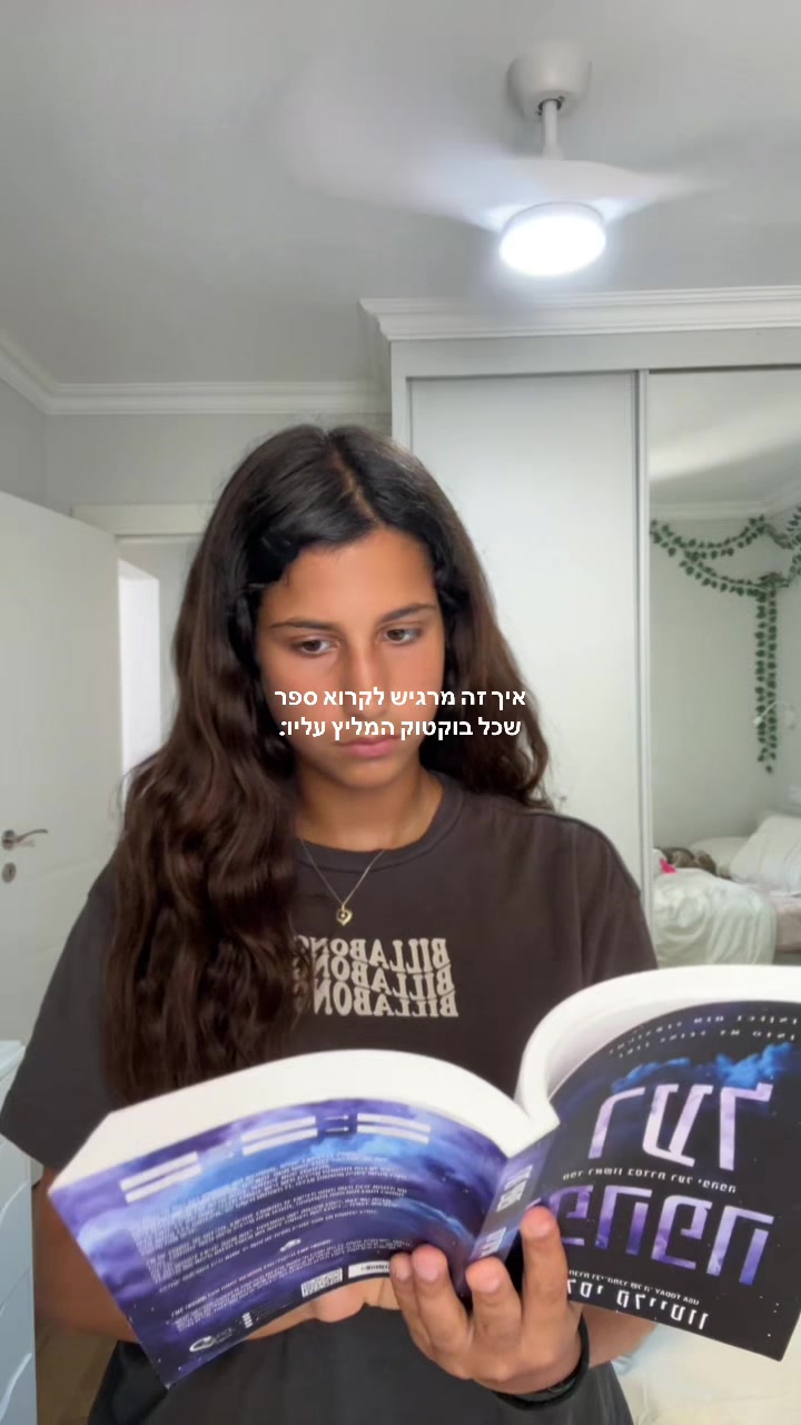 @Blake Hollis’s wife๐