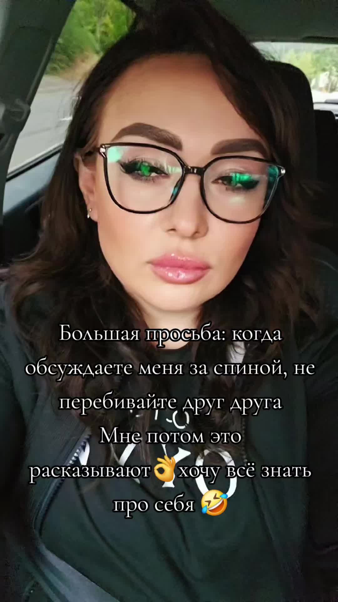 @🦊Лиси4ка🦊