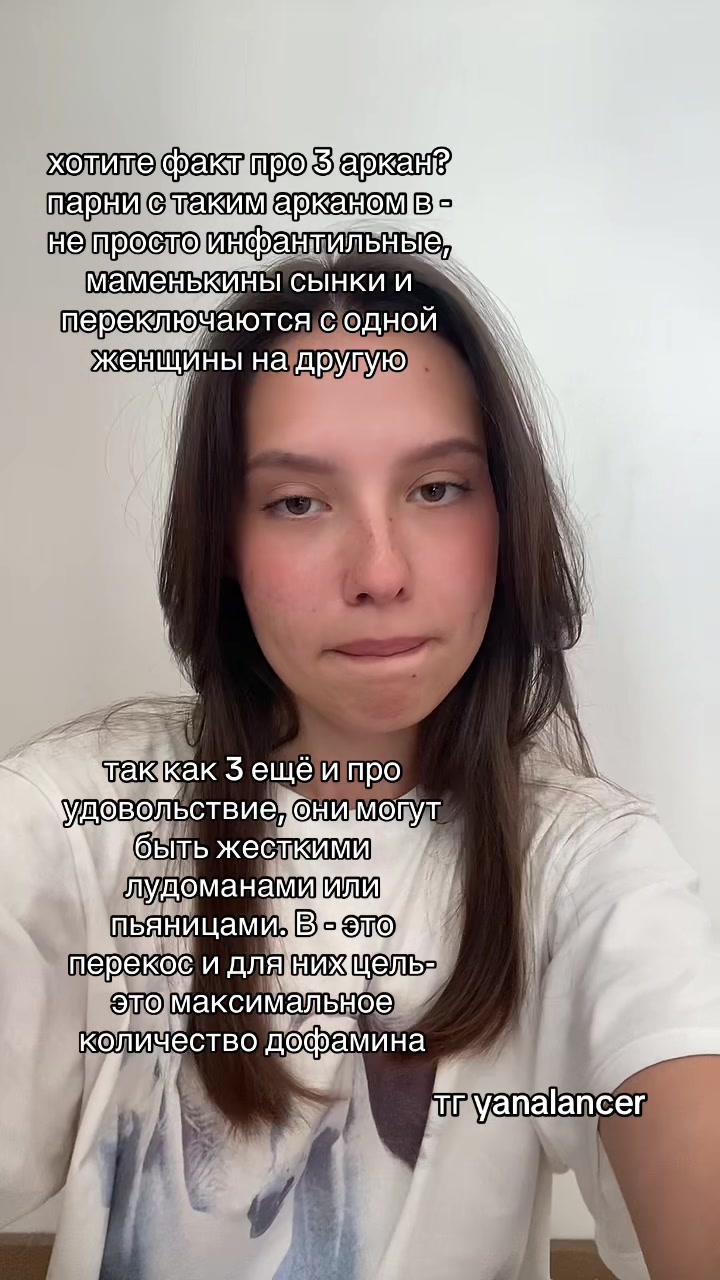 @taro_yana13