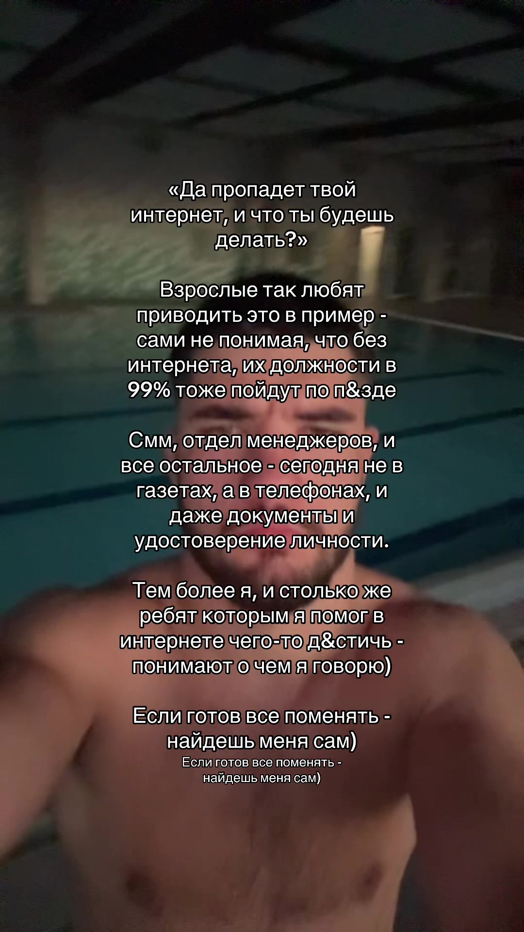 @тг: ryabichevs