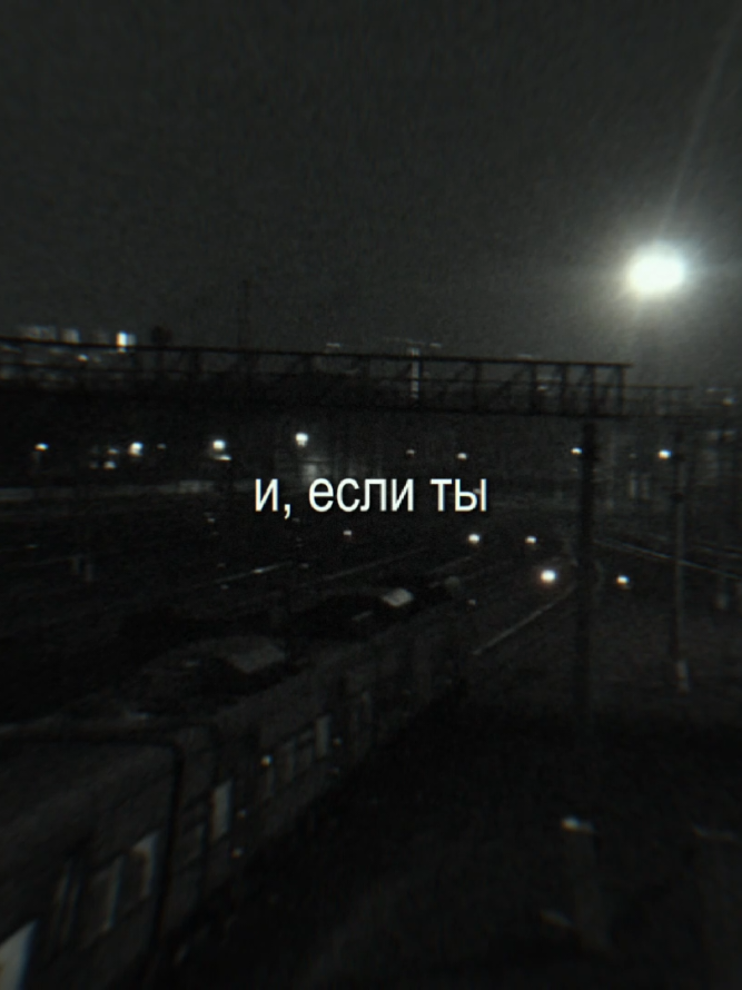 @руслан гнойный