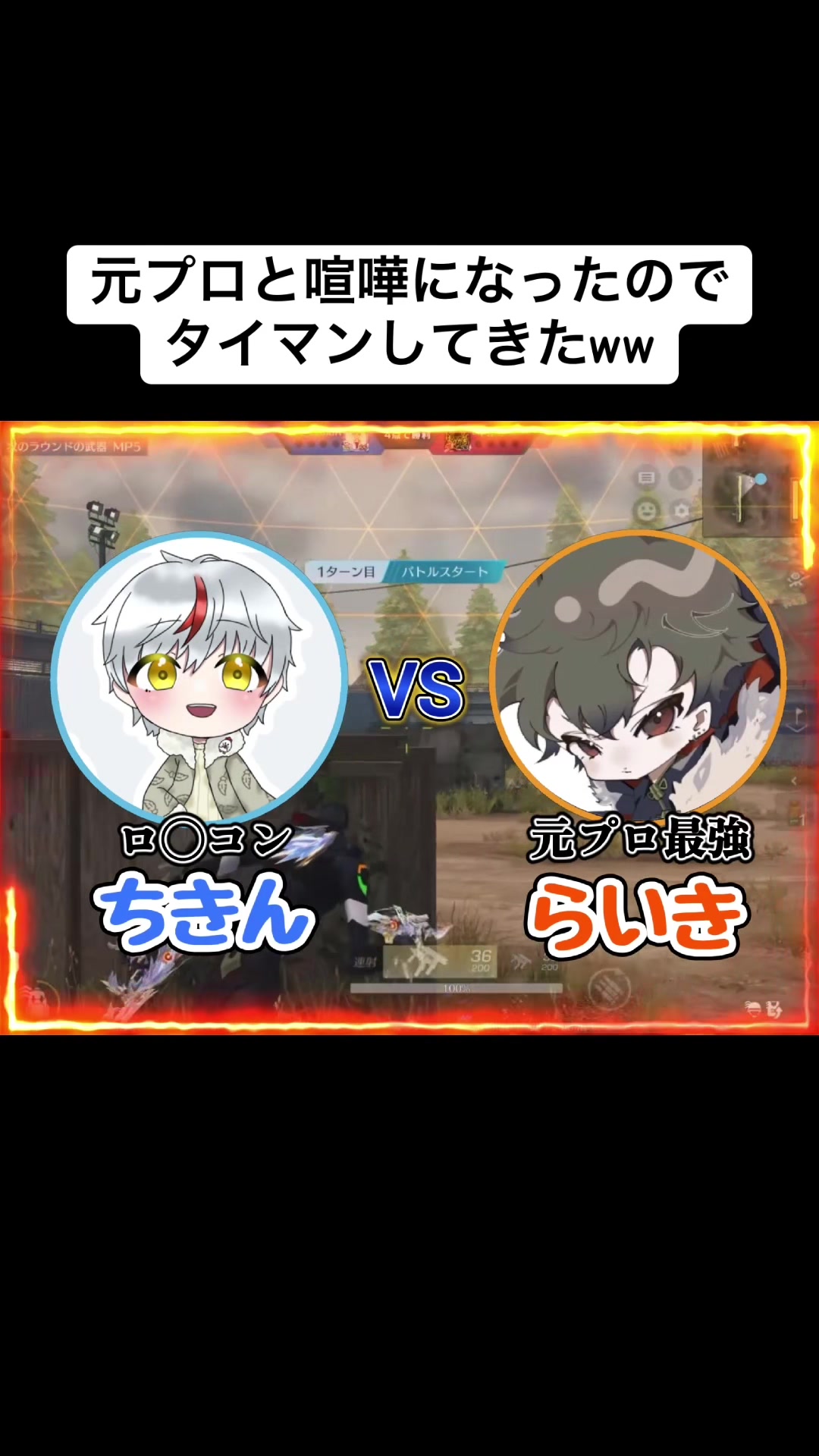 @微少女ちきん