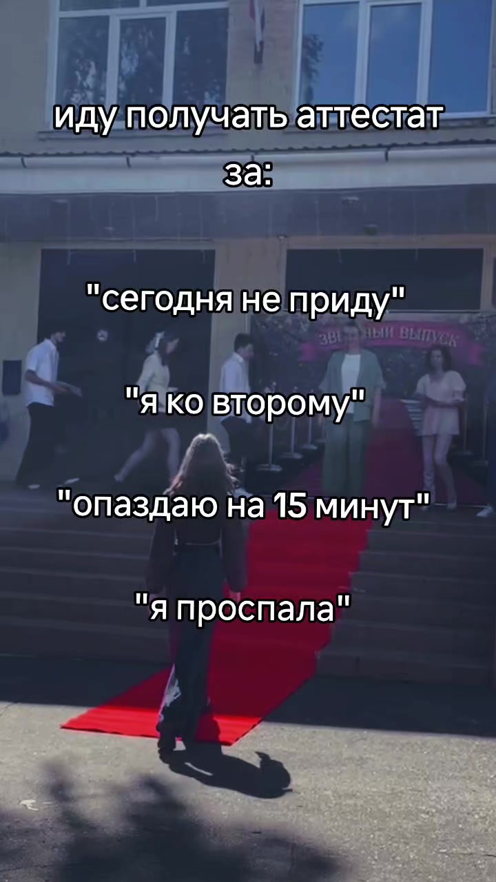@никс