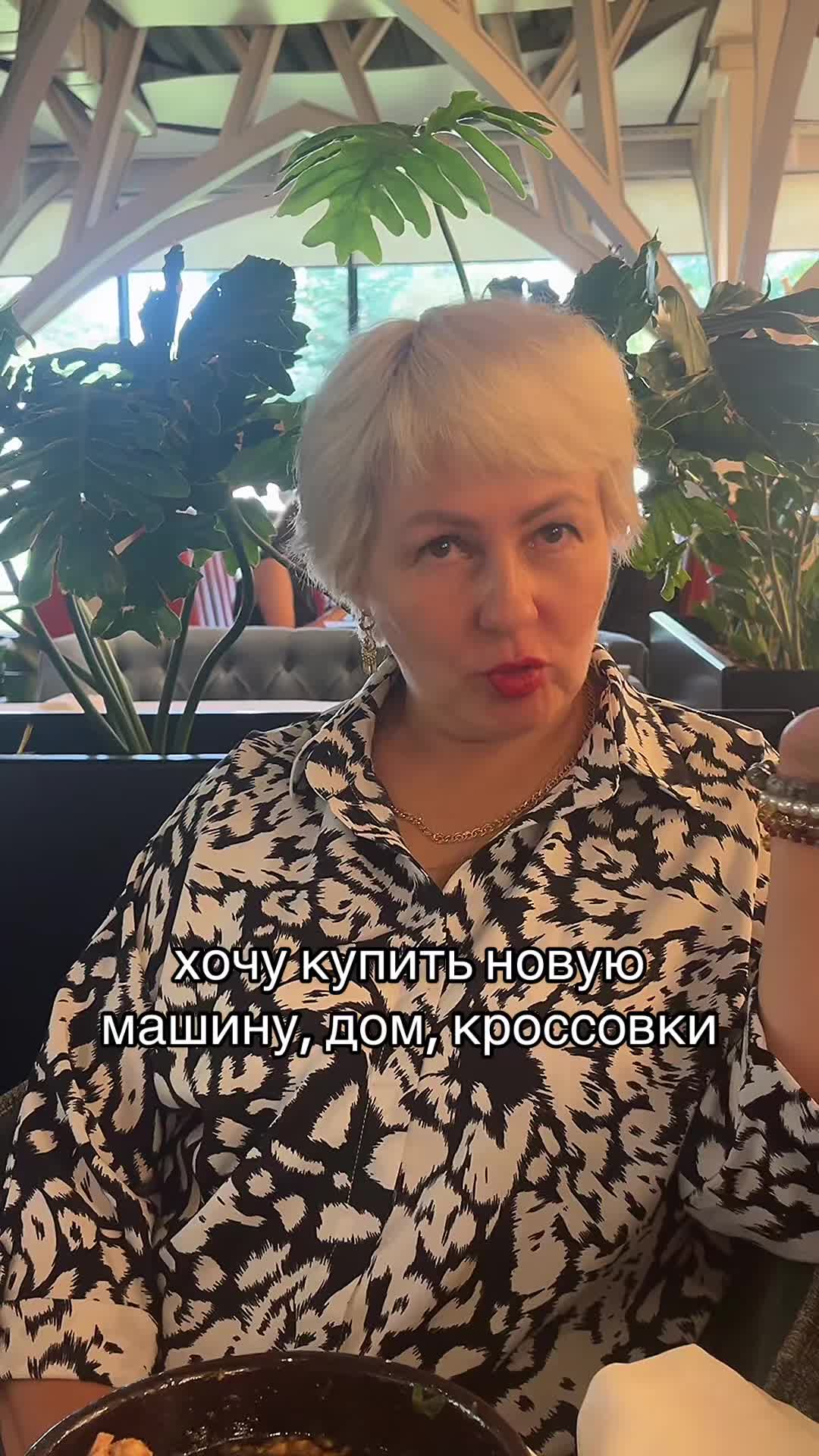 @тгк: 🎀alitwisha🎀