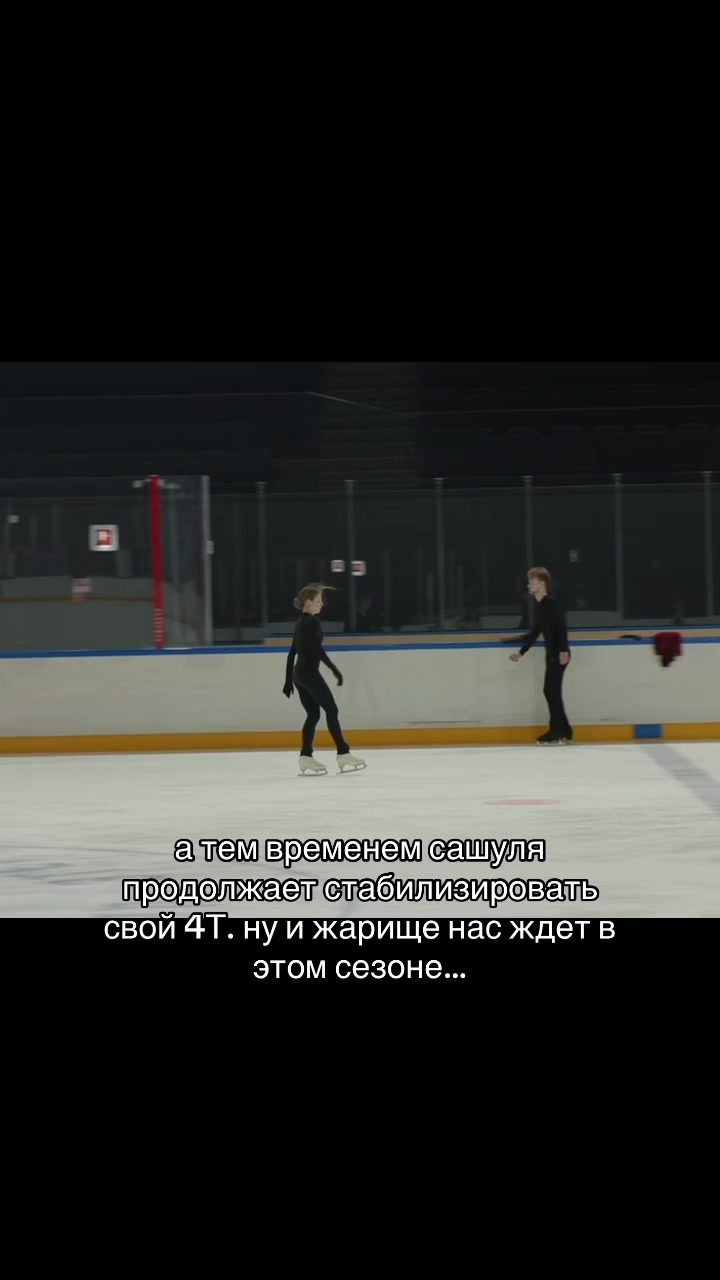 @GIRL like skating⛸️