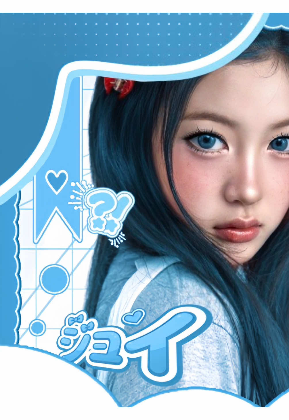 @˖࣪ 𝓡inny ♡’ 𝓝ia ᨳ ˖ ¿