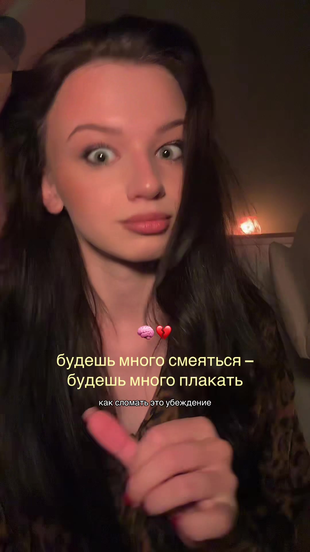 @🧿 это же Софи 🧿
