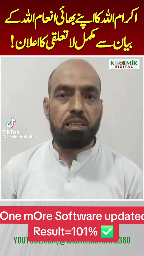 @rohaanbukhari🇵🇰🇬🇧