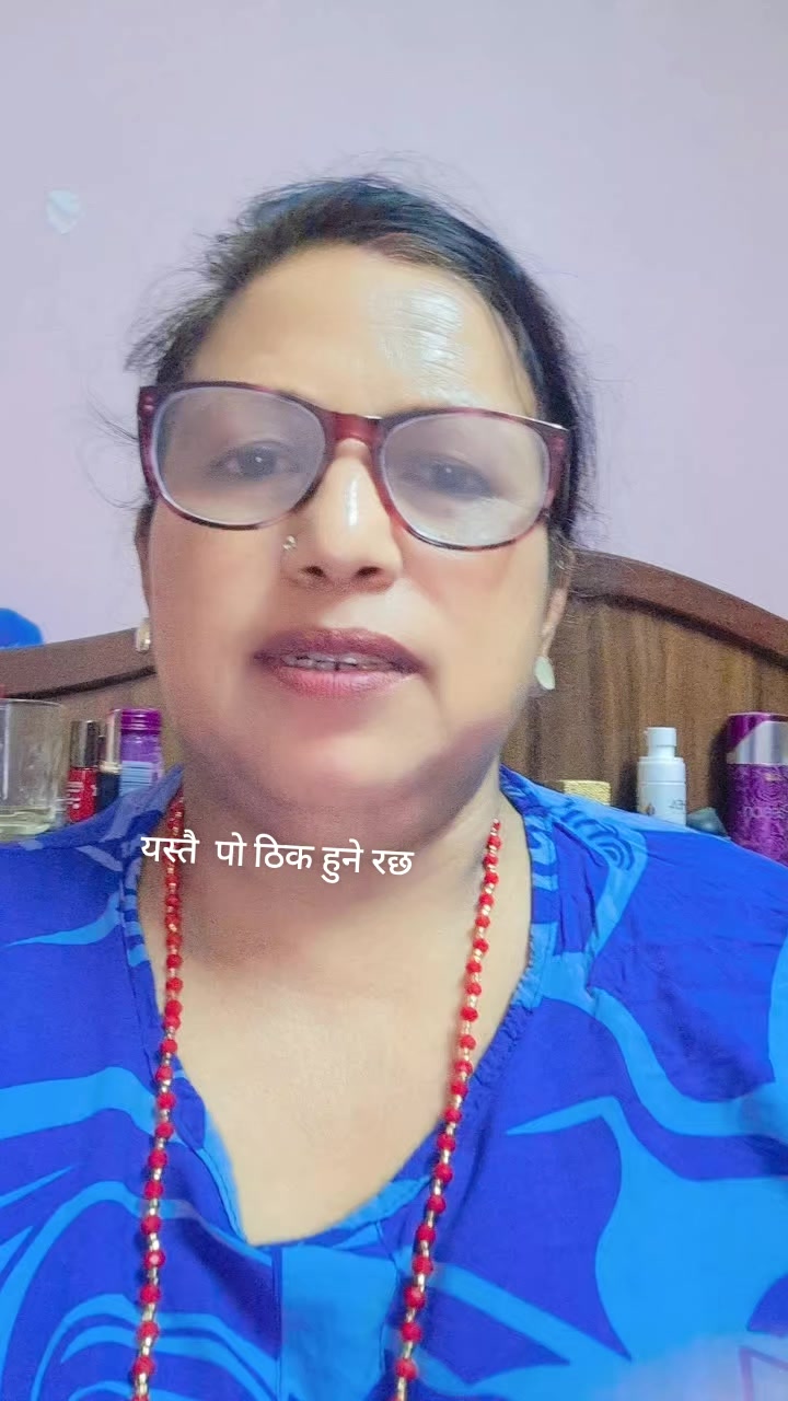 @Urmila Mishra
