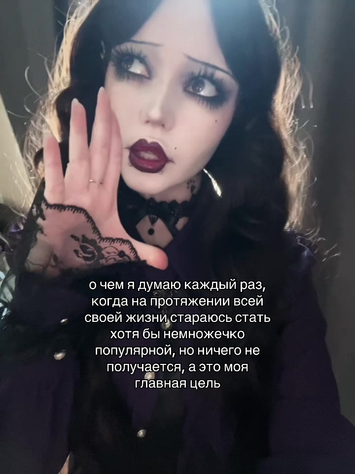 @йовахаб