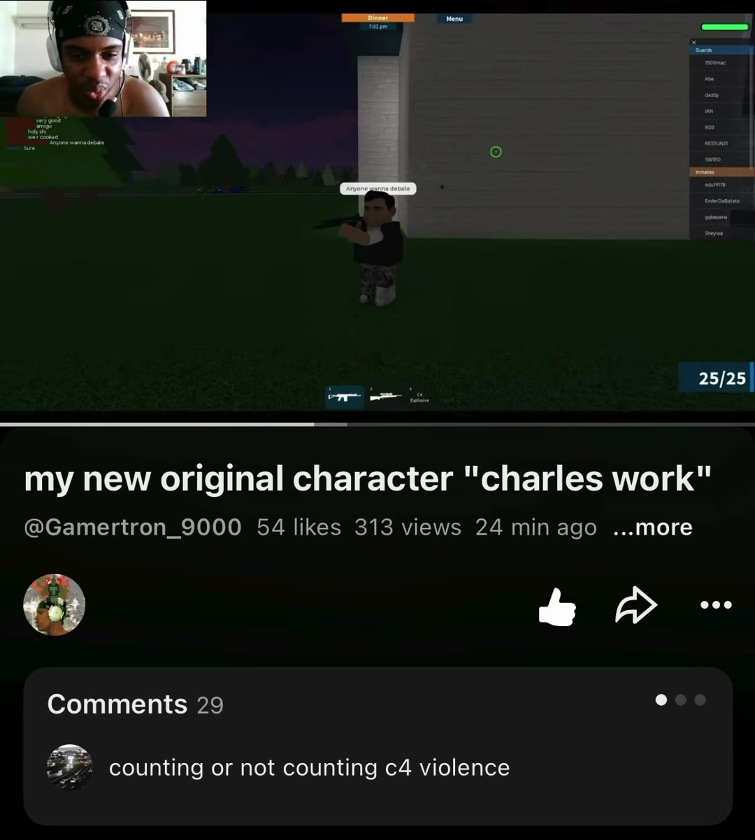 @gamertron