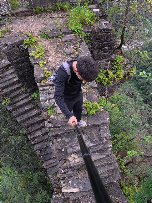 @阿乐的探索旅行