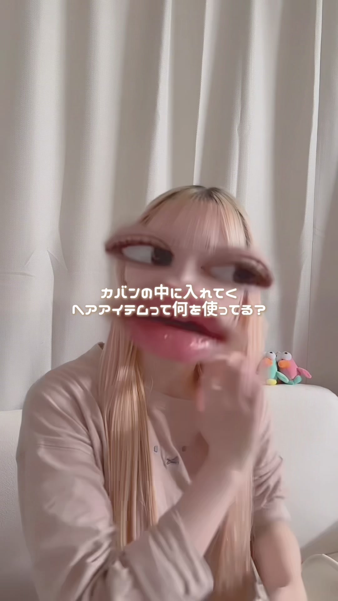 @タイラ ヒナノ