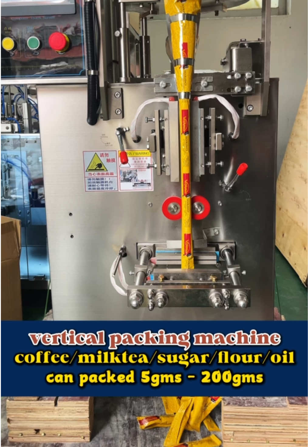 @PackagingMachinery-Sunny