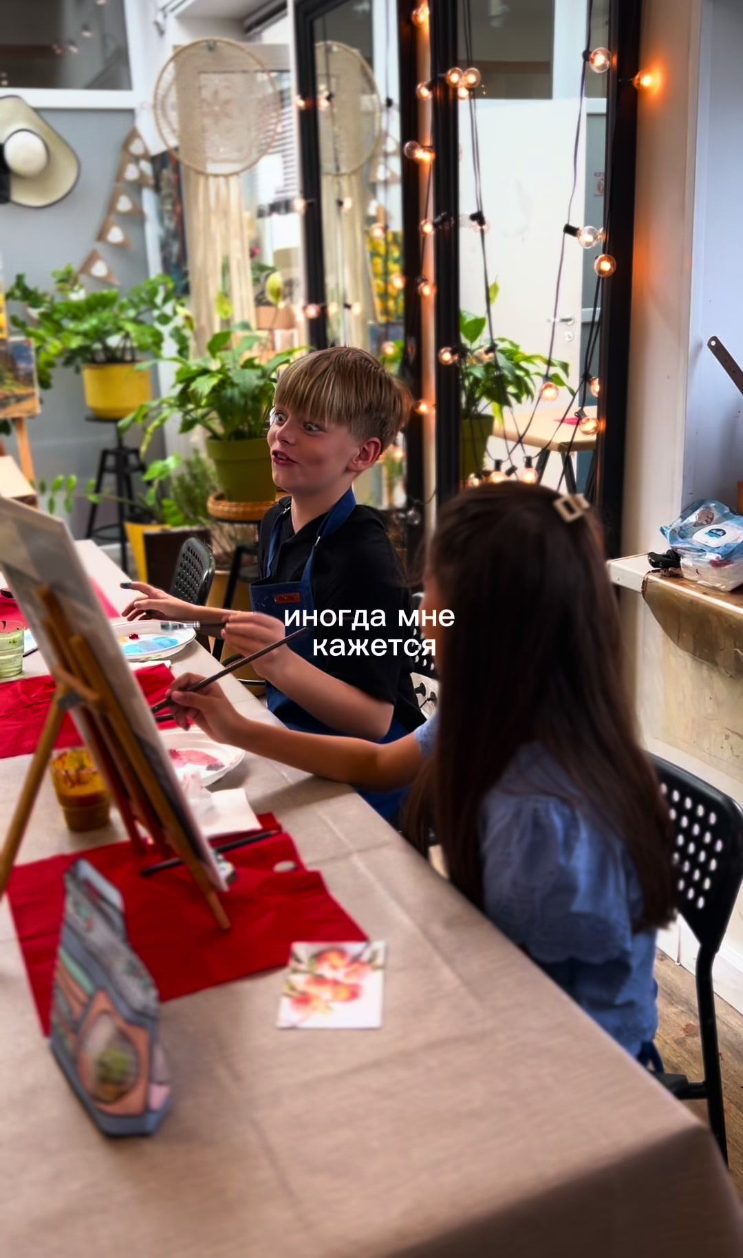 @АРТ-ПиКниК Ярославль
