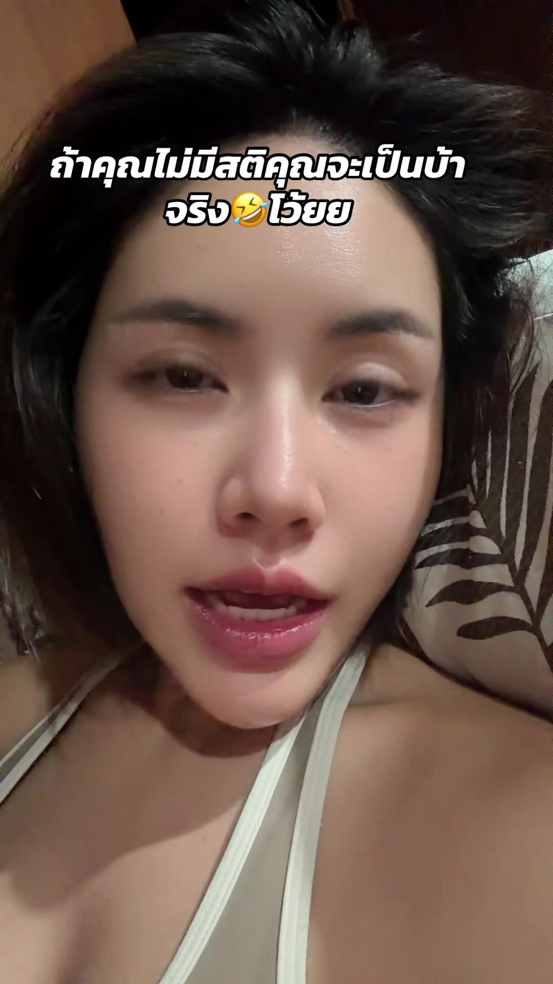 @Taew.World