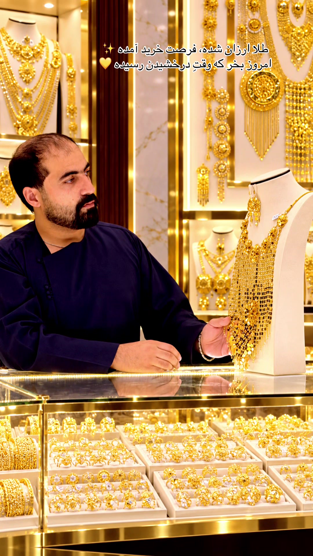 @Haji Rahman