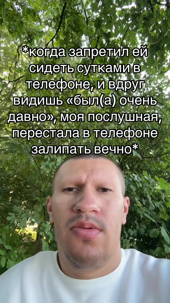 @Лавьер