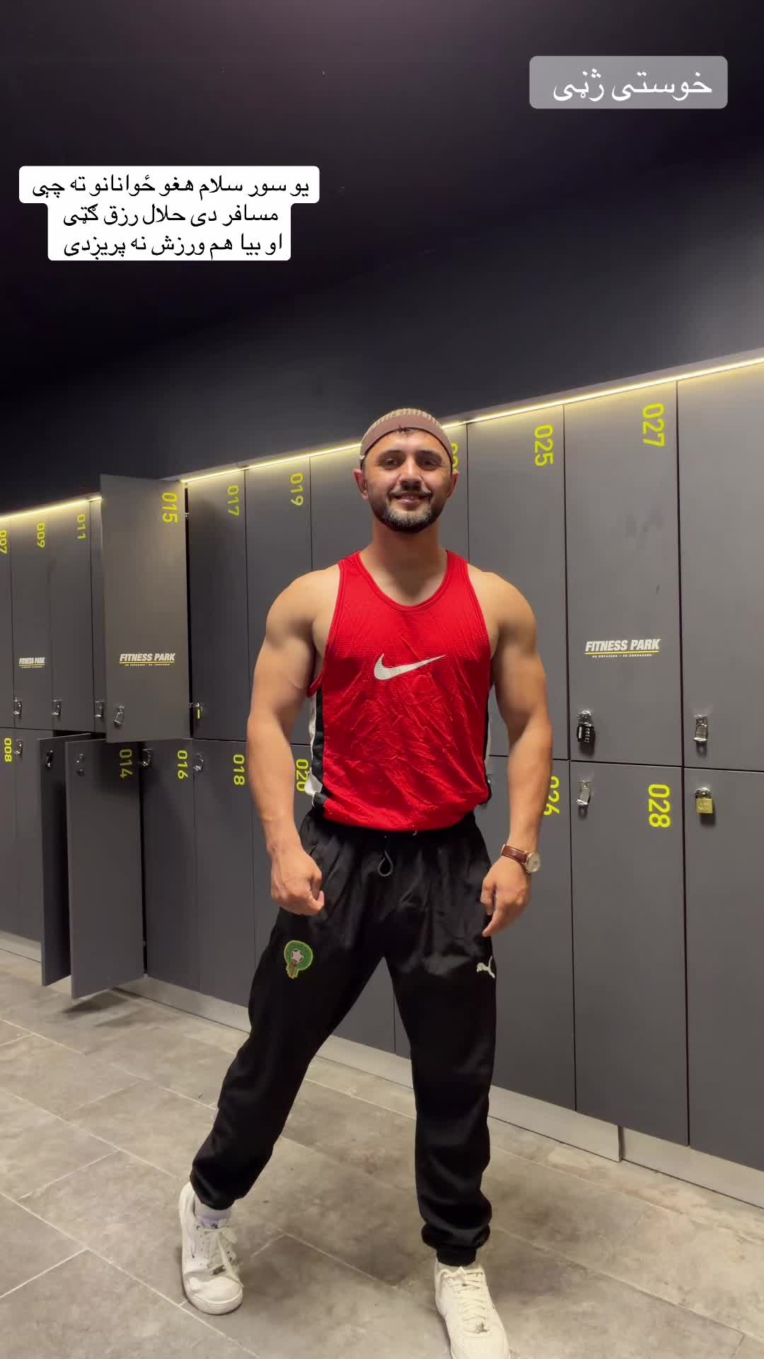 @almasfit1