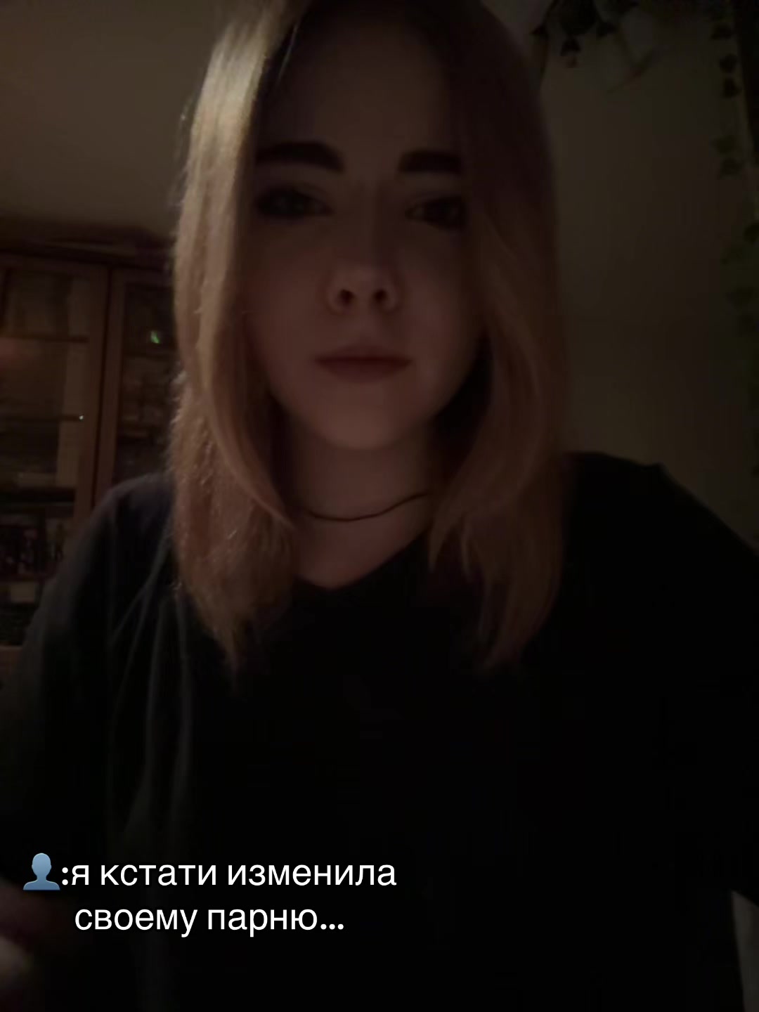 @Аккаунт не найдет