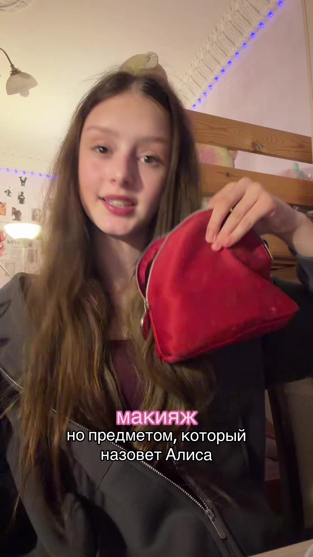 @VETTA