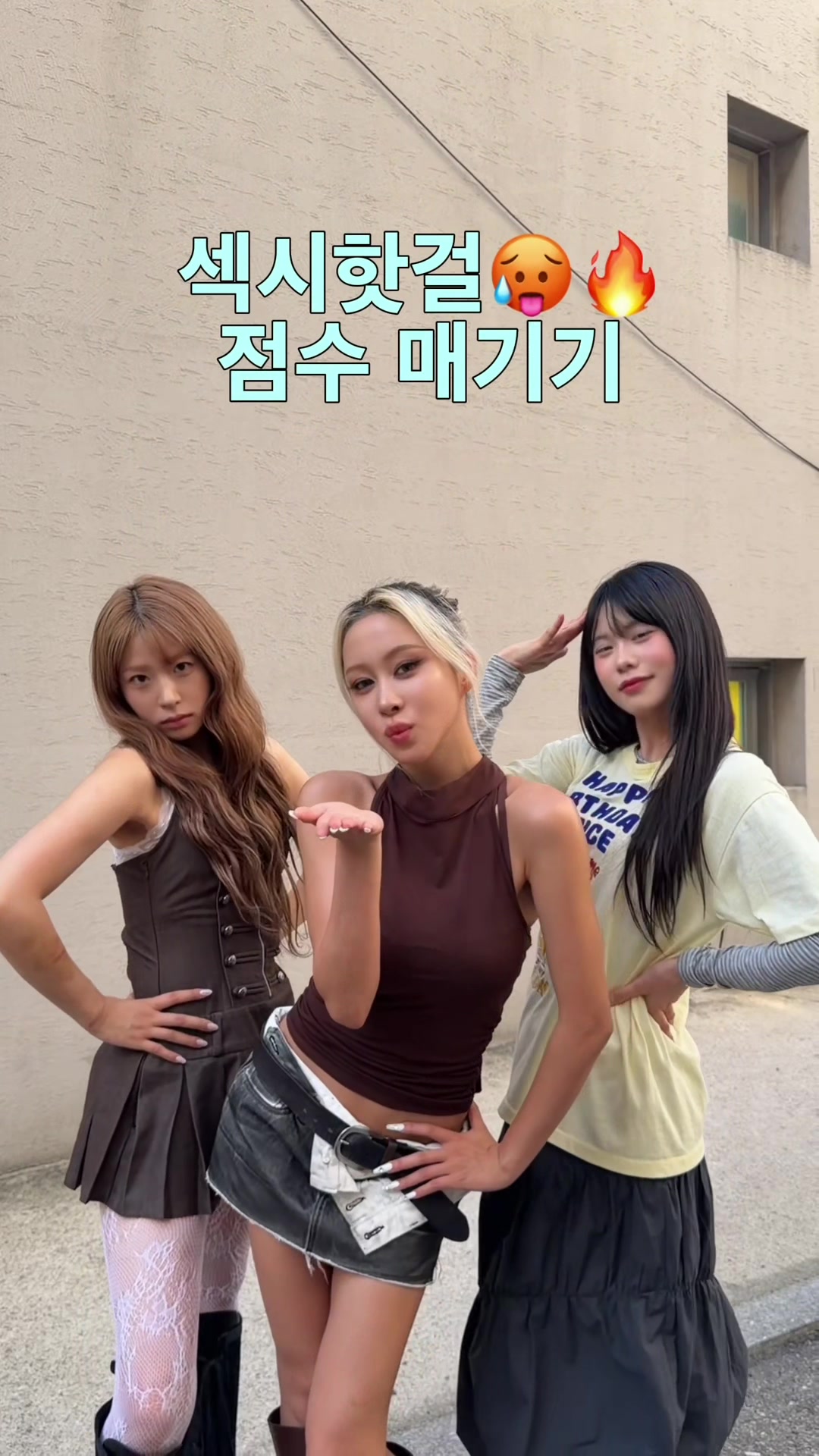 @혜다 HYEDA