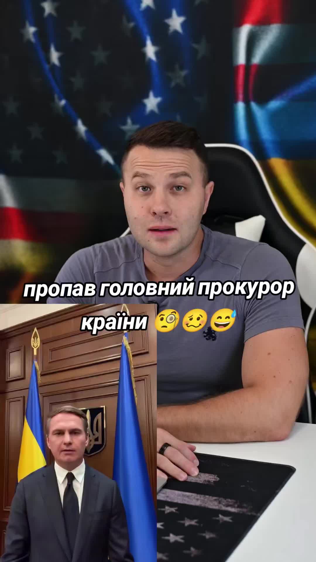 @Ukrainian in the USA