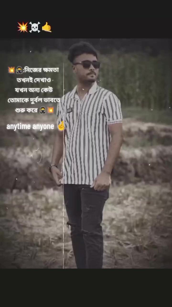 @অনিক__Anik