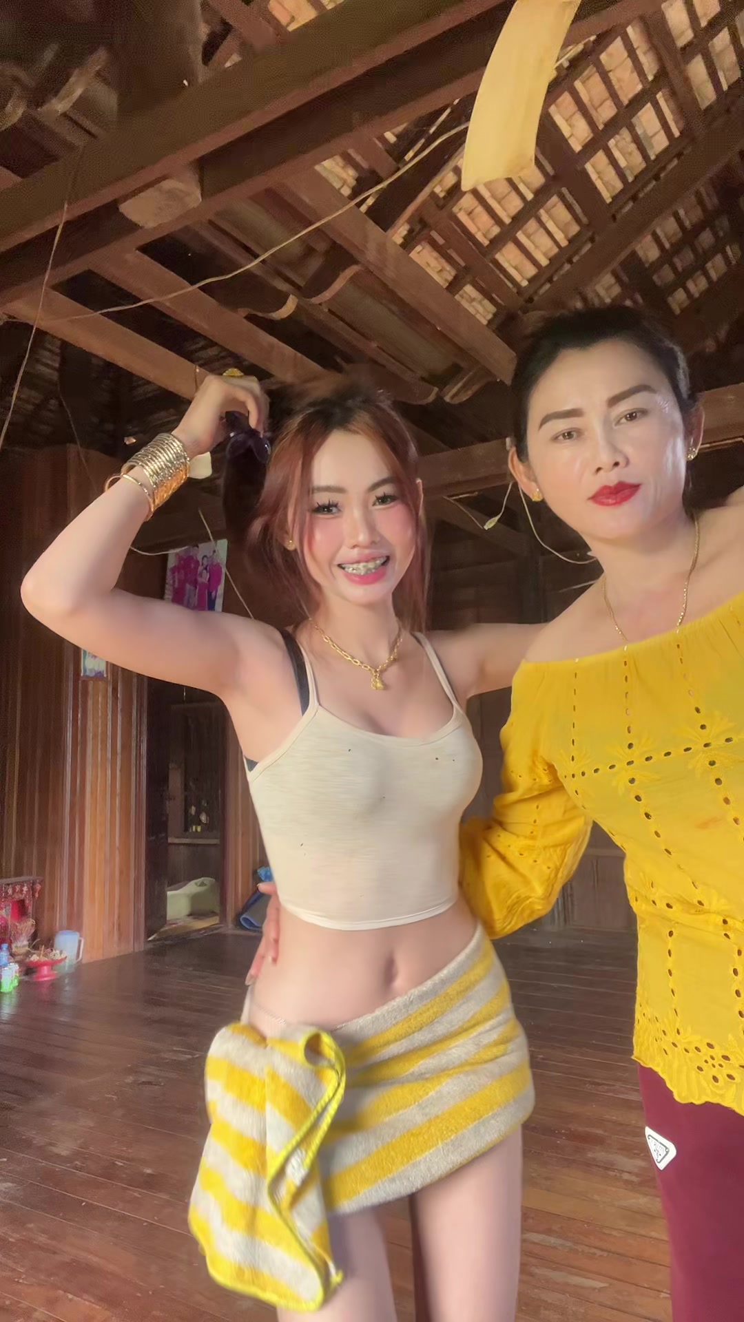 @មួយហ័ង្គ សាឡន