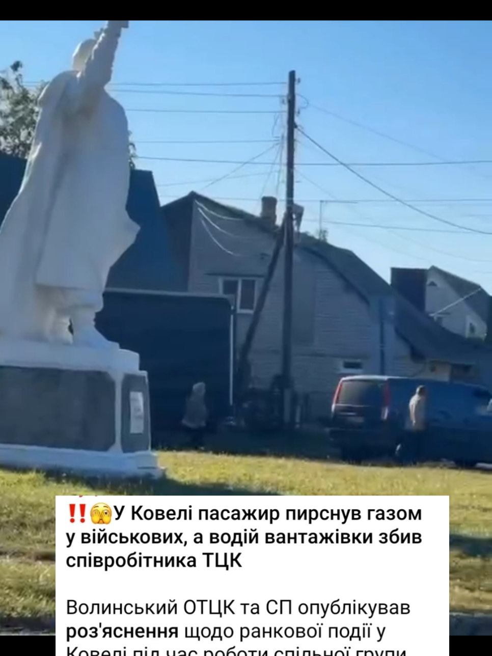 @Marek Kwiatkowski