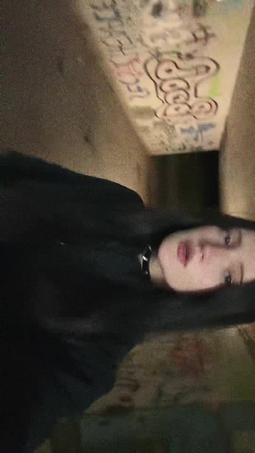 @офис 😋