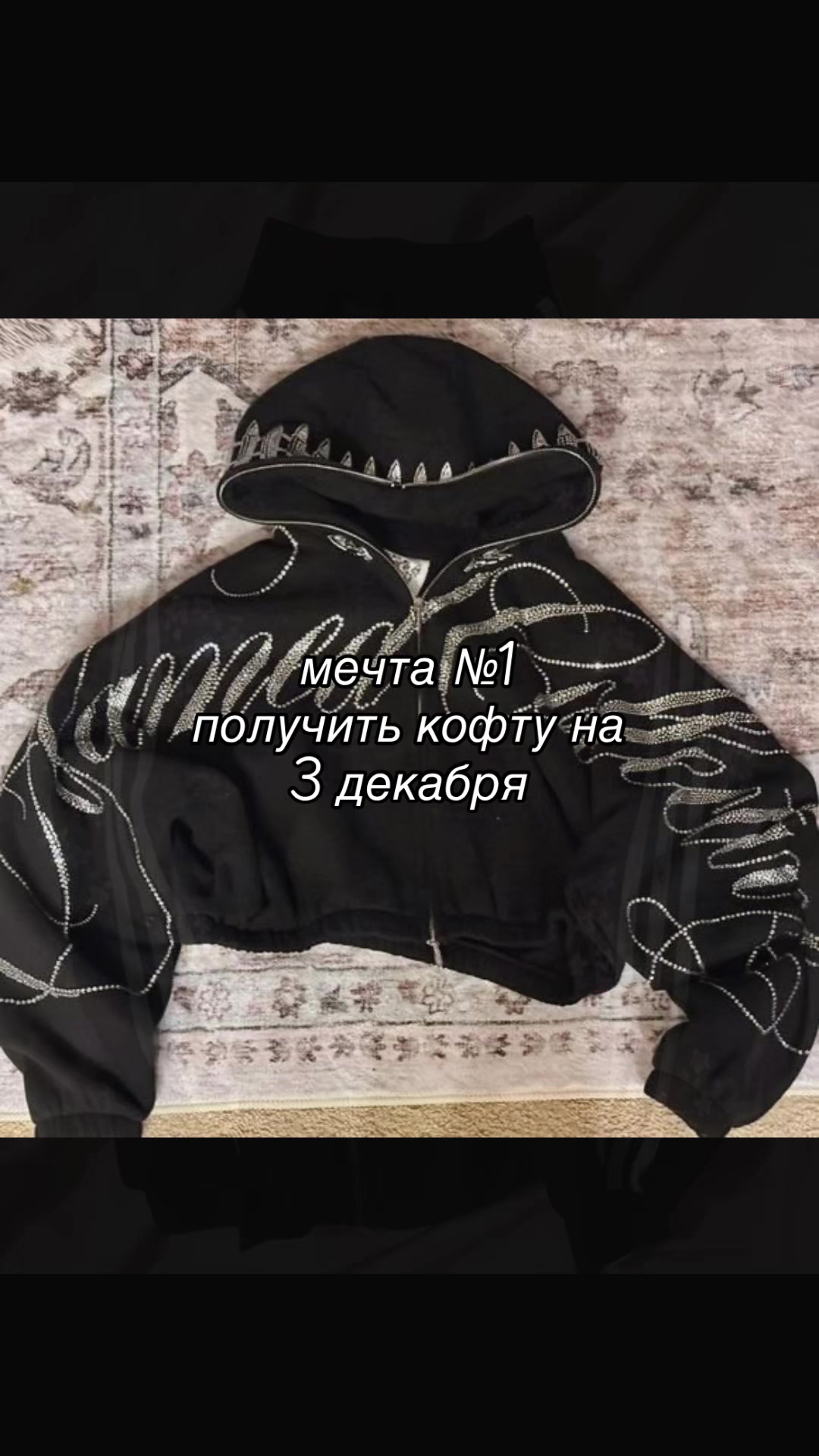 @нася🖤