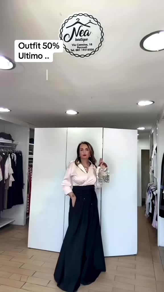 @neaboutique