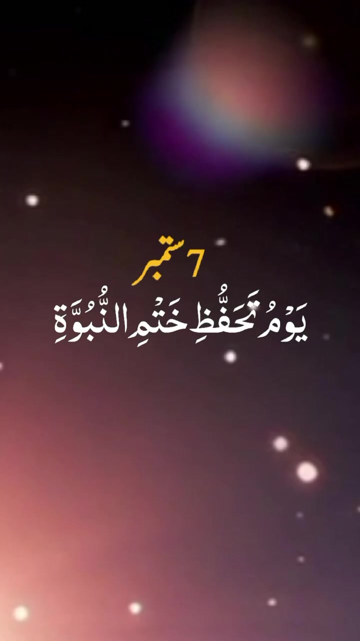 @bsp_khadim_uk