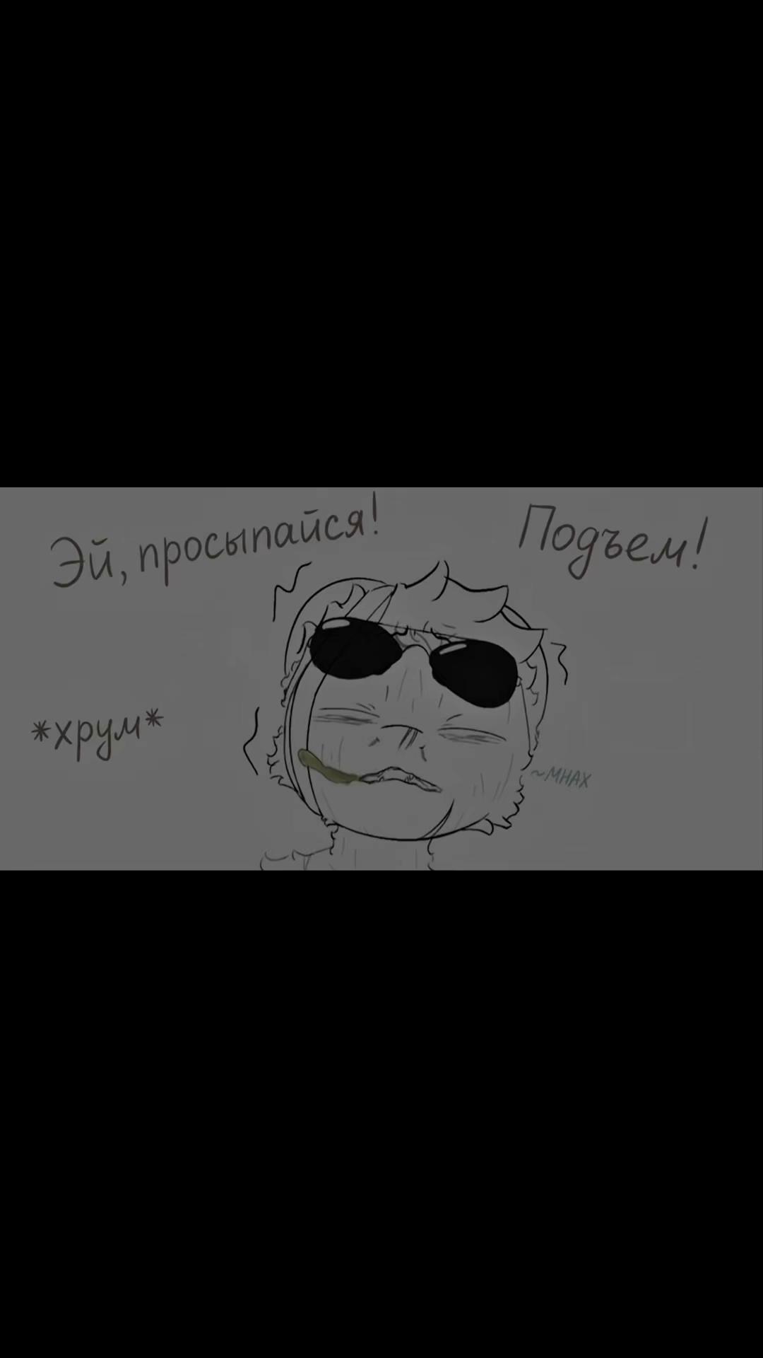 @tokich_fentanylchik
