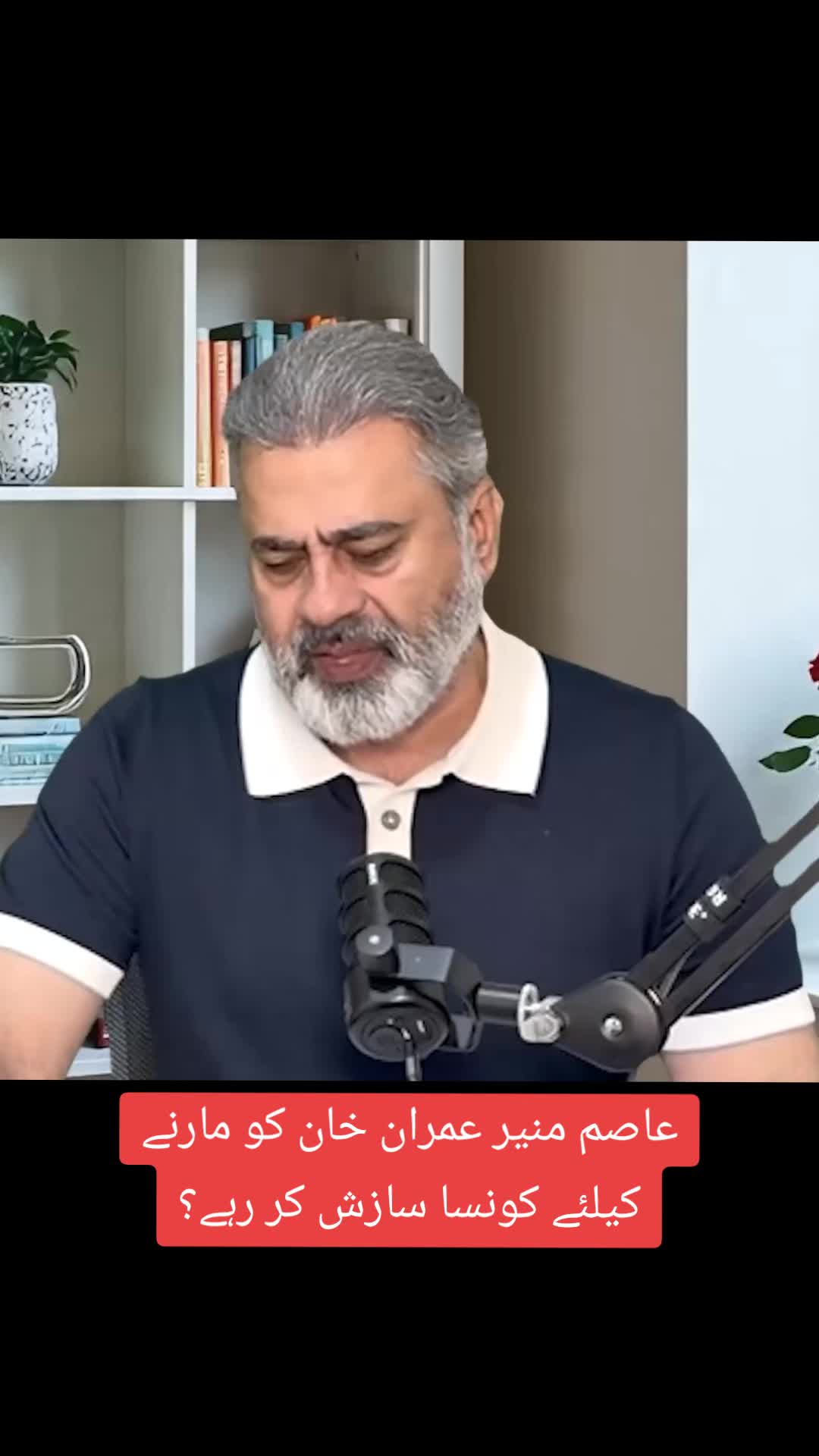 @Imran Riaz Khan