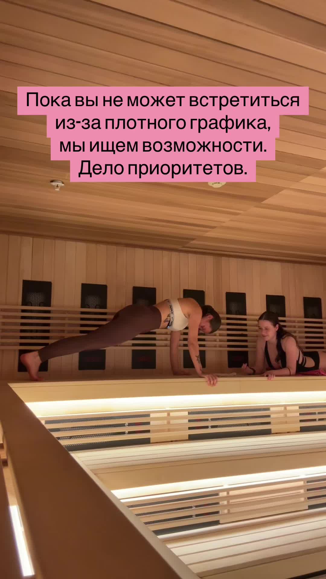 @Джеки Джейн