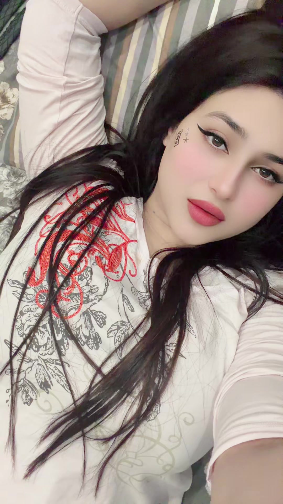 @🎀Rimal Ali🎀