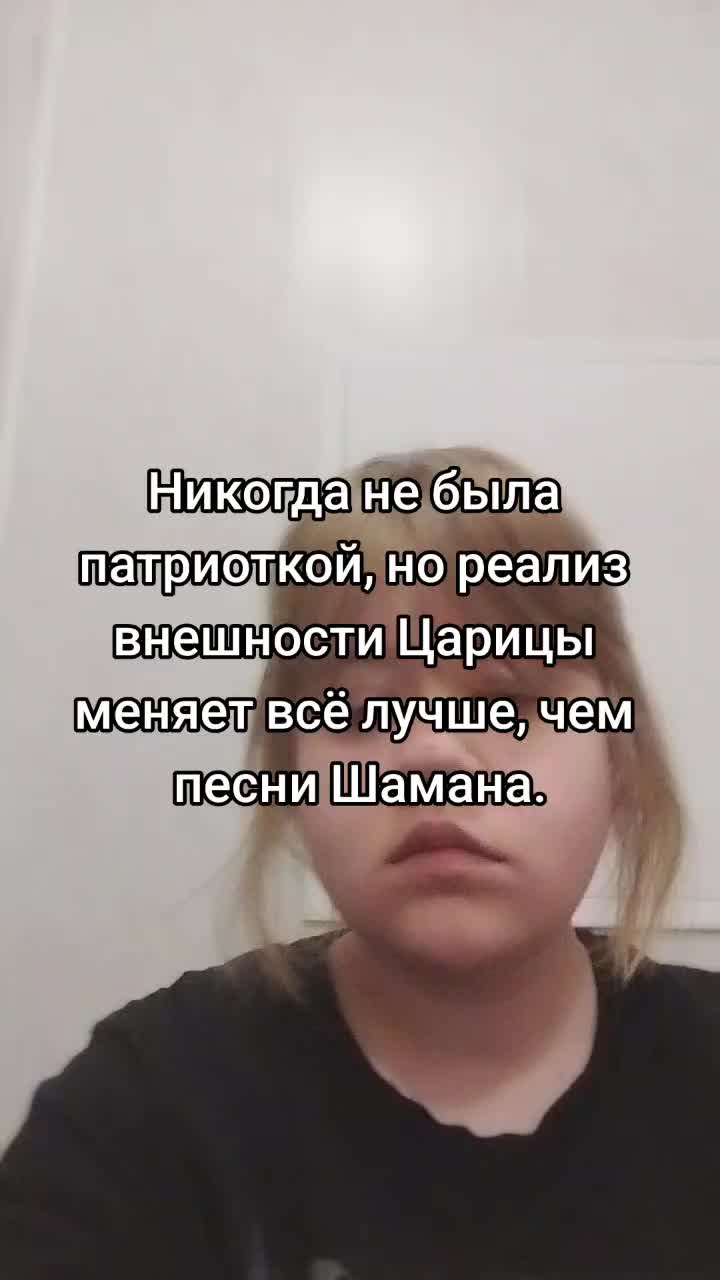 @Кофе со-Мхом