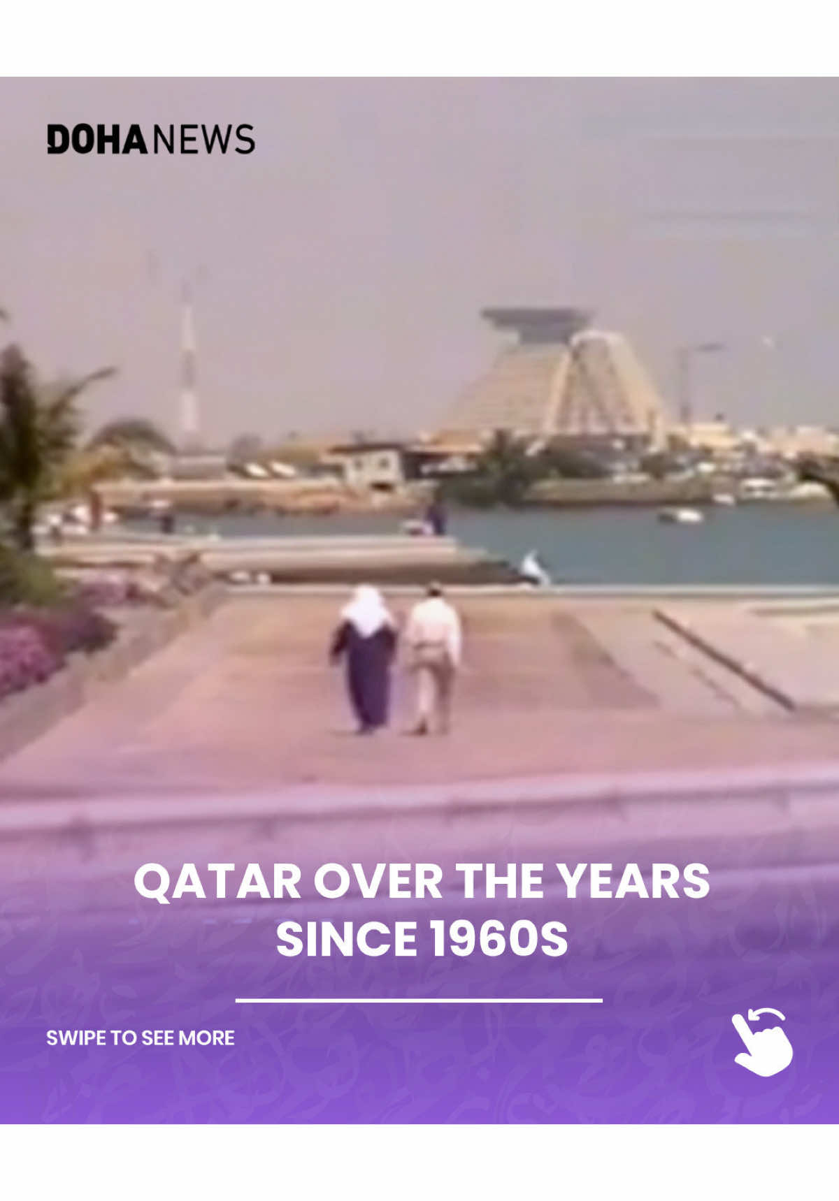 @Doha News