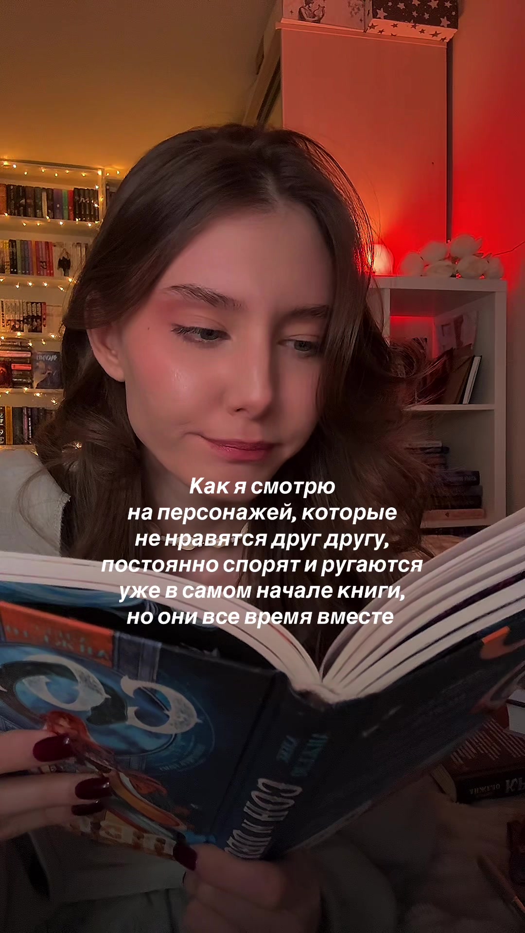 @тгк: Магоманьячка ✧₊∘