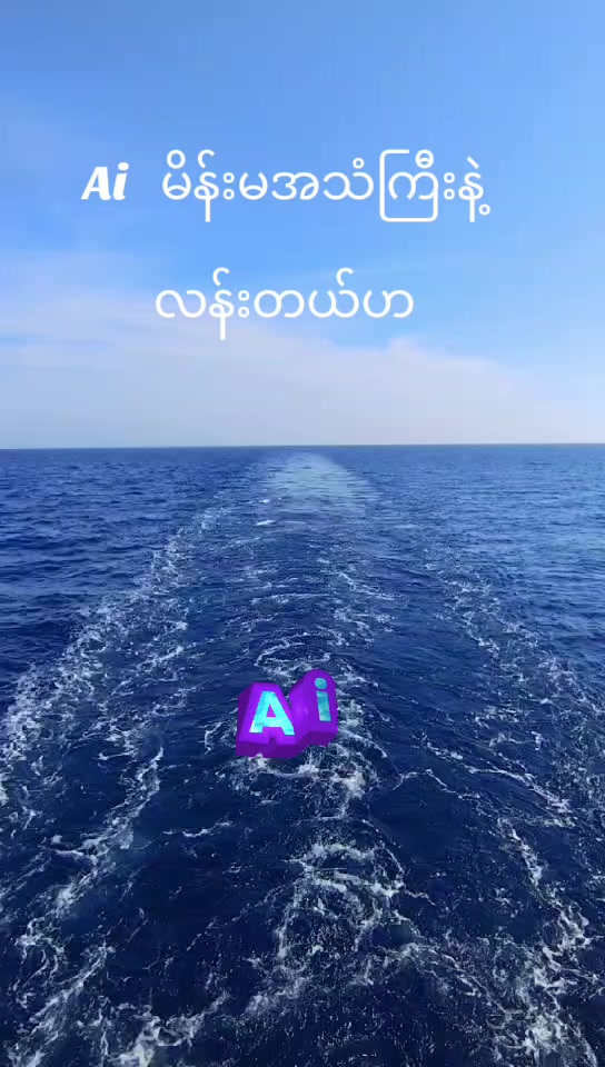 @⚓Șελ Șτλર🌊